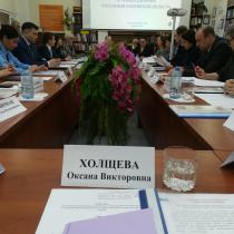 Заседание Координационного совета при Губернаторе Калужской области по развитию правовой грамотности и правосознания