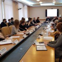 Координационный Совет при Губернаторе Калужской области по развитию правовой грамотности и правосознания населения